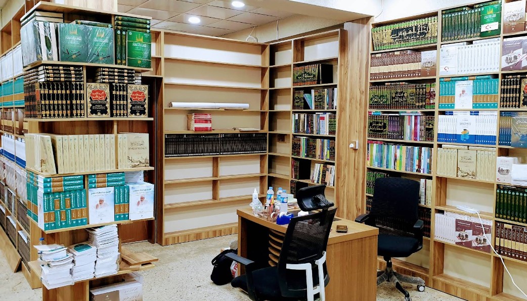 كتێبخانەی  تۆترەقە